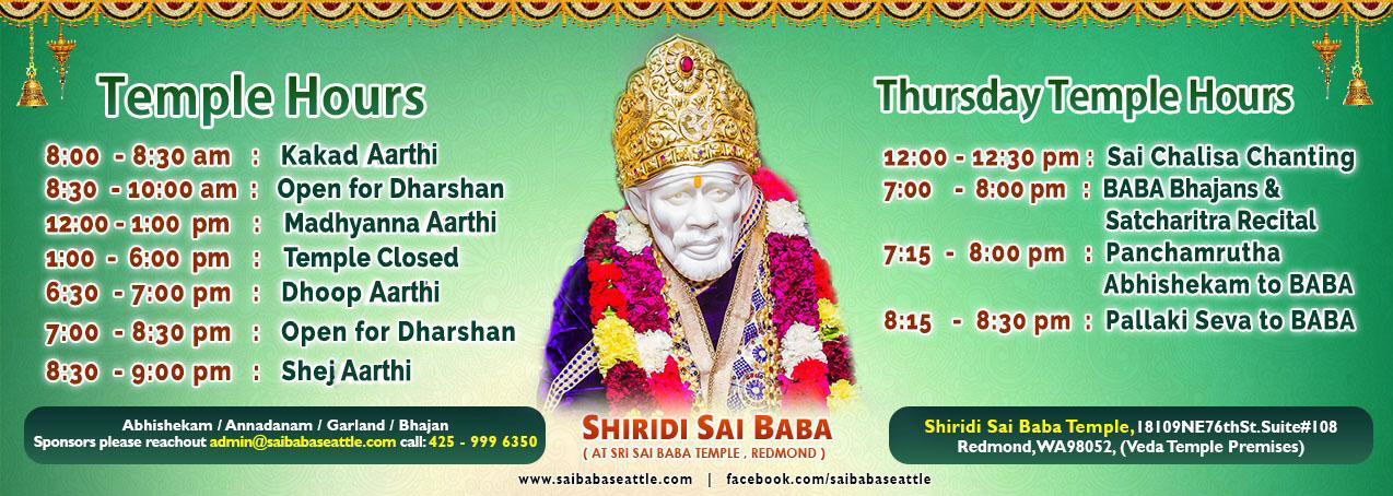 saibabaseattle