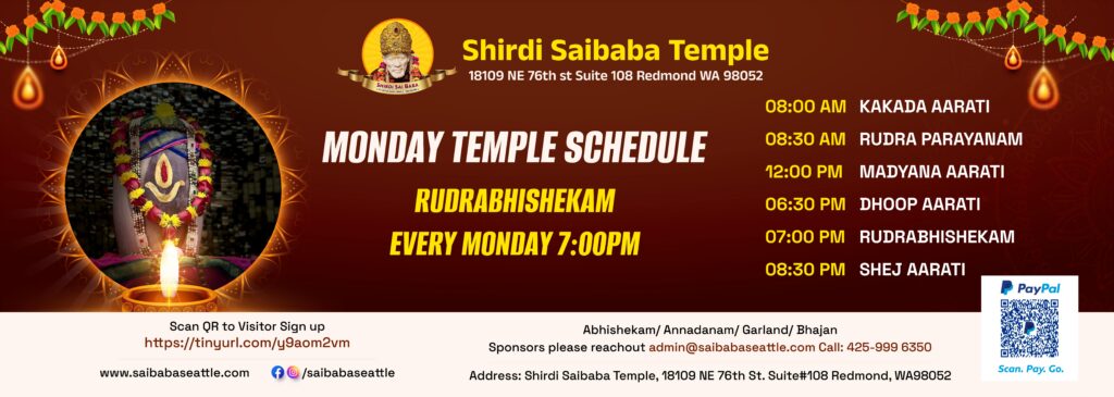 saibabaseattle