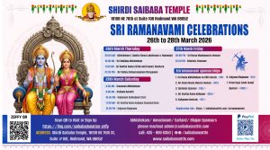 Sri Ramanavami Celebrations