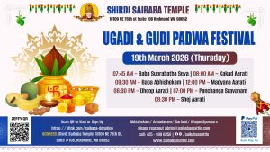 Ugadi & Padwa Festival