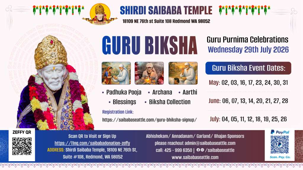 saibabaseattle