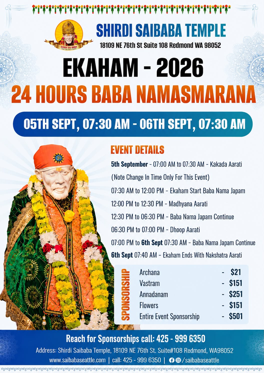 saibabaseattle